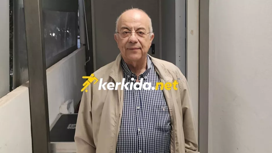 Κατσουρίδης στο Kerkida (Ομόνοια 29Μ-Νέα Σαλαμίνα)
