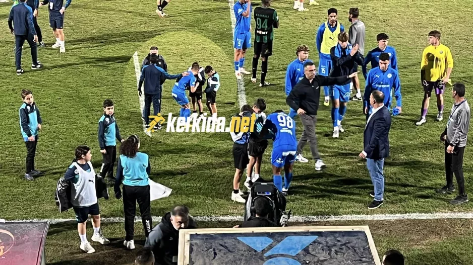 (Φώτος Kerkida) Ωραίο σκηνικό με Κονφέ και Μπρένο!