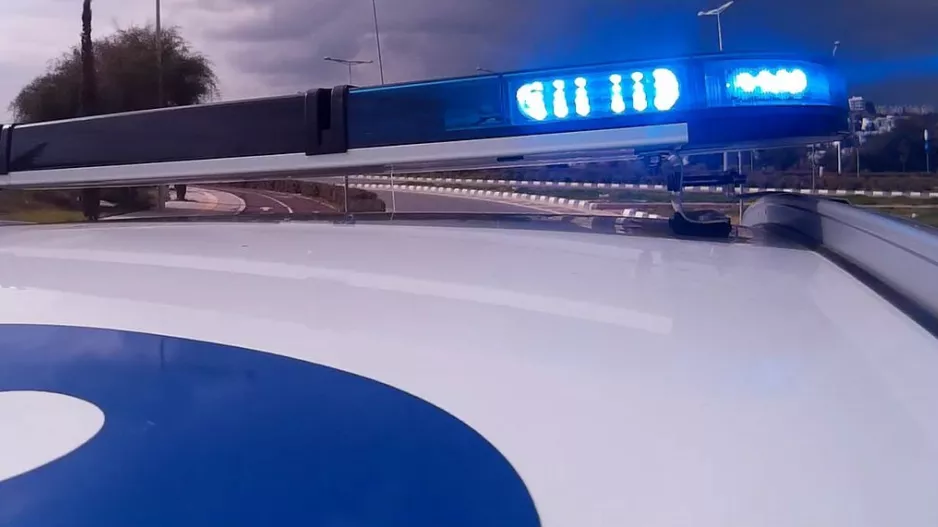 Προειδοποίηση από την Αστυνομία