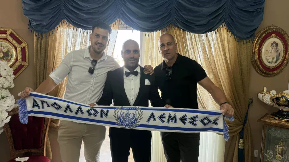 Γάμος με κασκόλ Απόλλων
