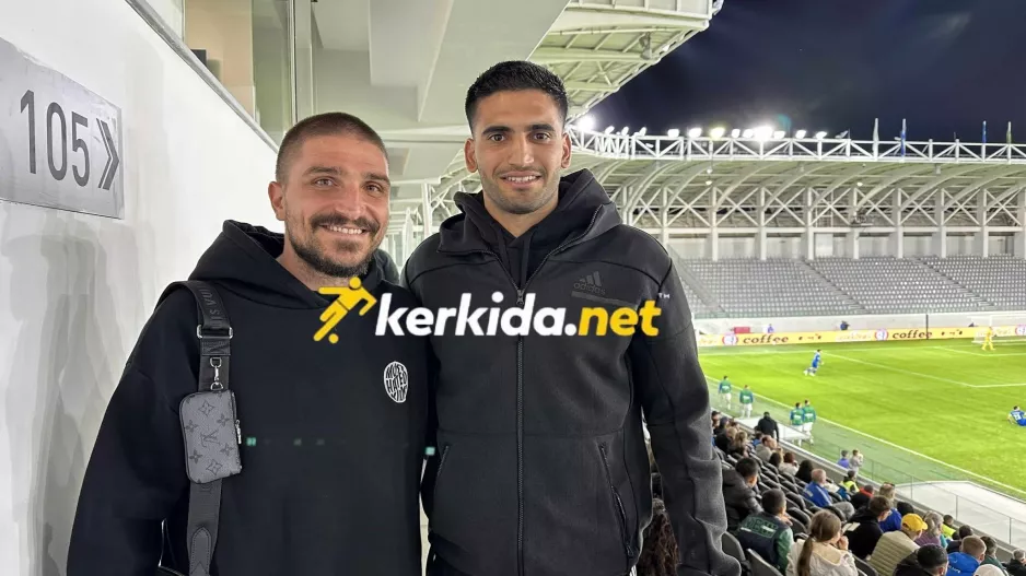 Λεμεσό, Σταφυλίδης και Αντωνίου