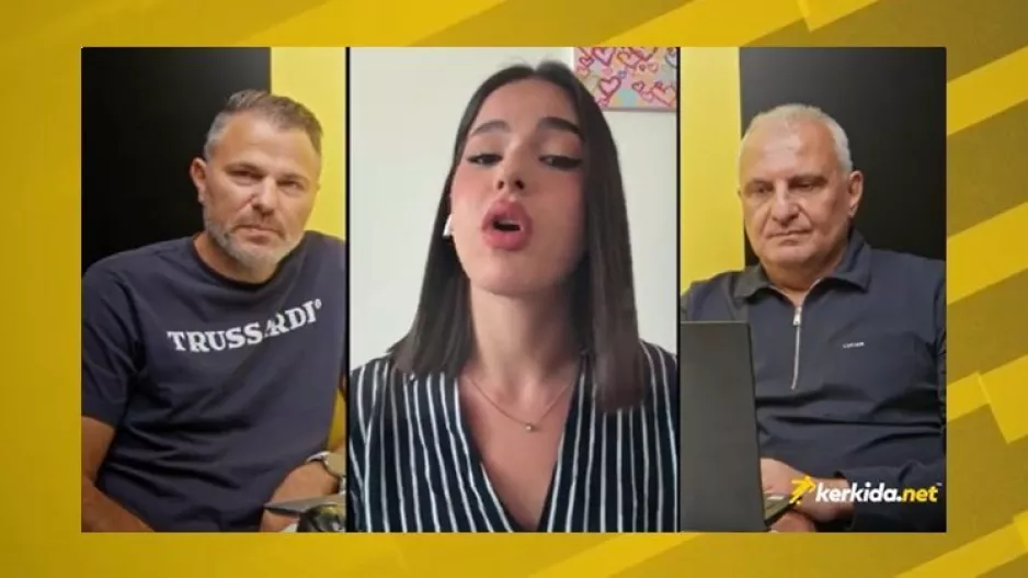 S.M/Οι ΚΟΡΥΦΑΙΟΙ με Σοφία! (ΒΙΝΤΕΟ)