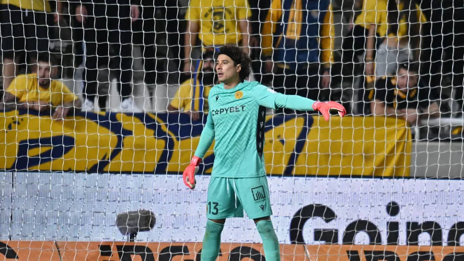 Ochoa/Απόλλων