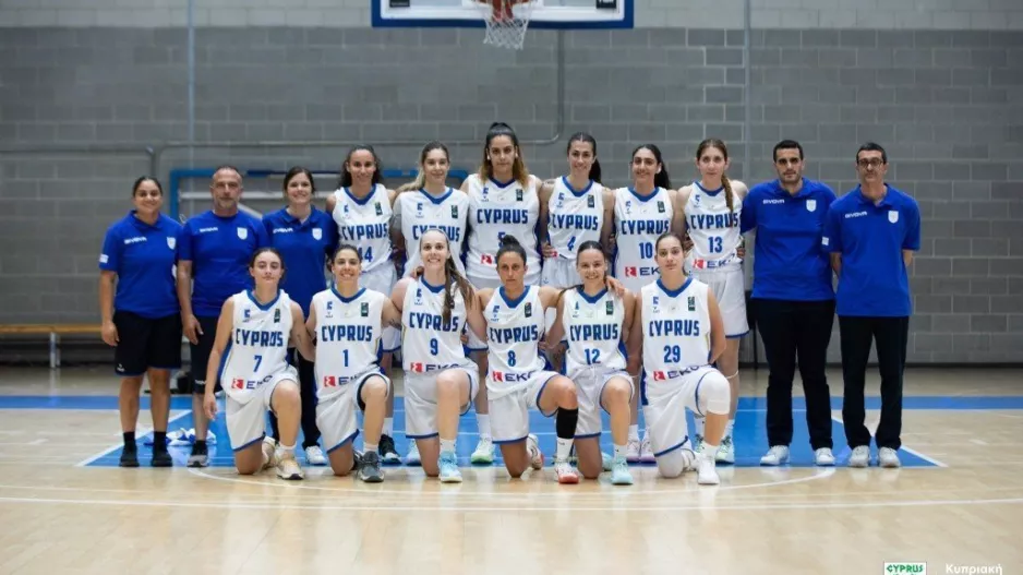 Κύπρος εναντίον Ρουμανίας