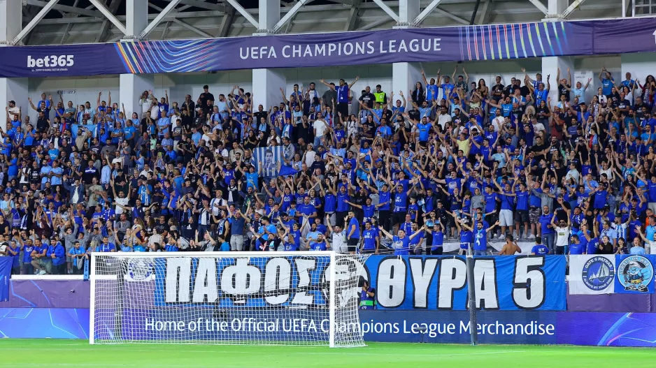 Εισιτήρια ΜΟΝΟ...Βόρεια