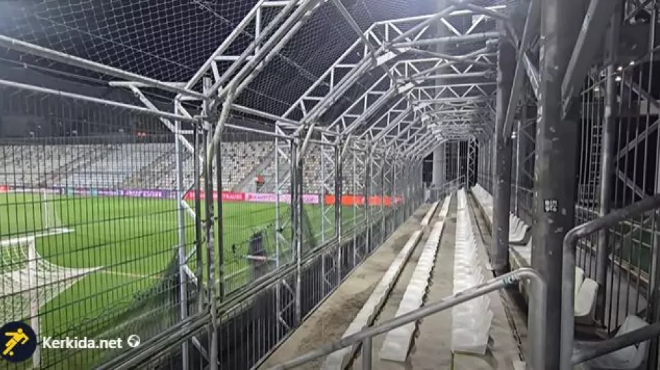 (ΒΙΝΤΕΟ Kerkida/φώτος) Σε...κλουβί οι ΑΕΚτζήδες/Κακή ορατότητα