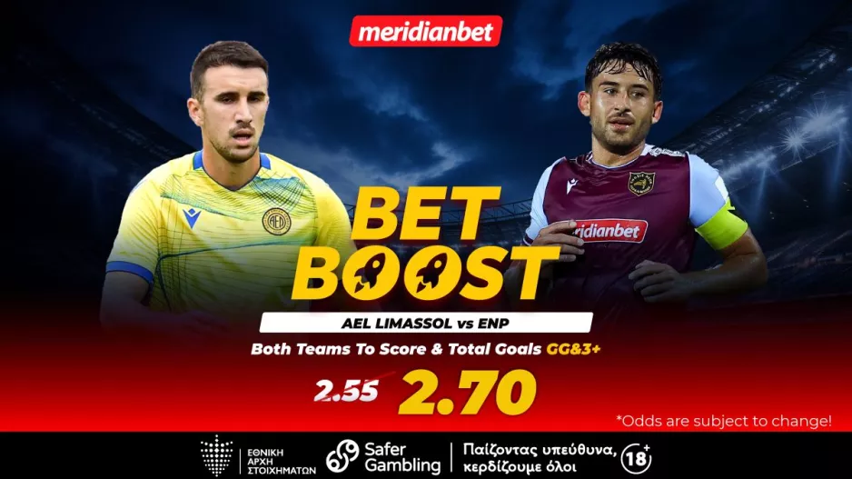 ΑΕΛ-ΕΝΠ: Ματς με γκολ και bet boost στο 2.70! - Τι περιμένεις; Άρπαξε το μπόνους τώρα!