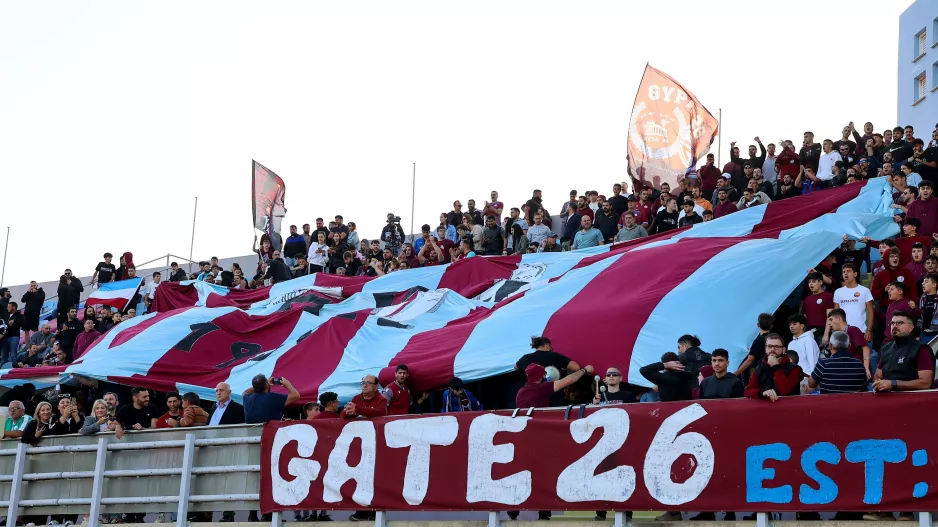 Κάλεσμα για Ομόνοια
