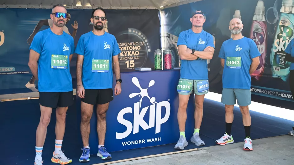 Skip Wonder Wash – το γρήγορο μόλις έγινε καλύτερο!