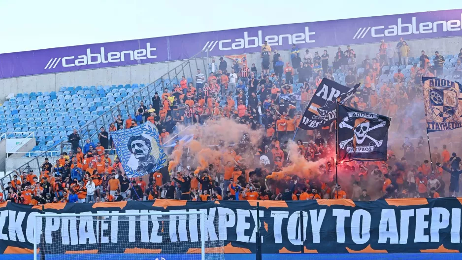 (ΑΠΟΕΛ) Αναμενόμενο sold out!