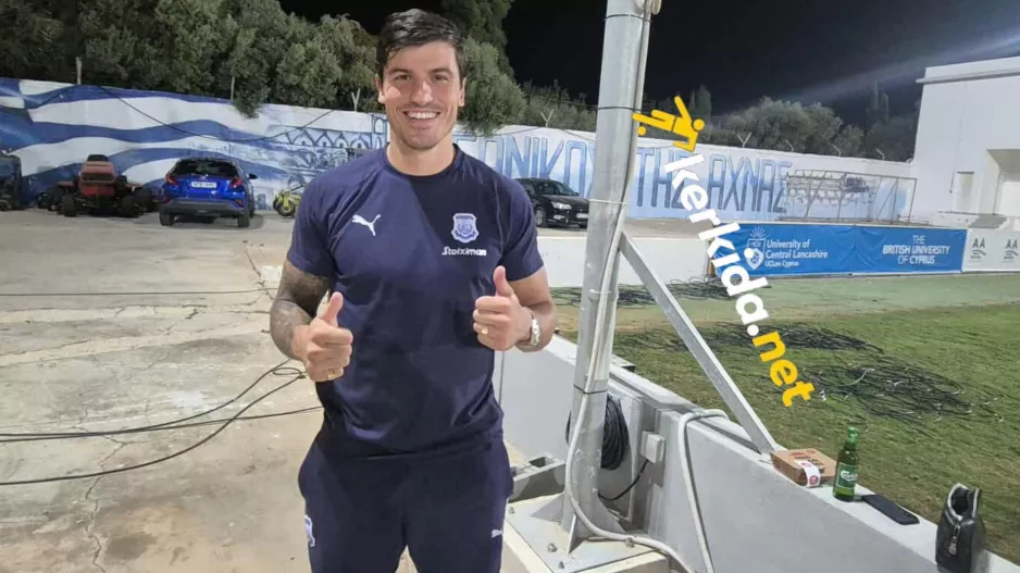 Like… ο Καστέλ 