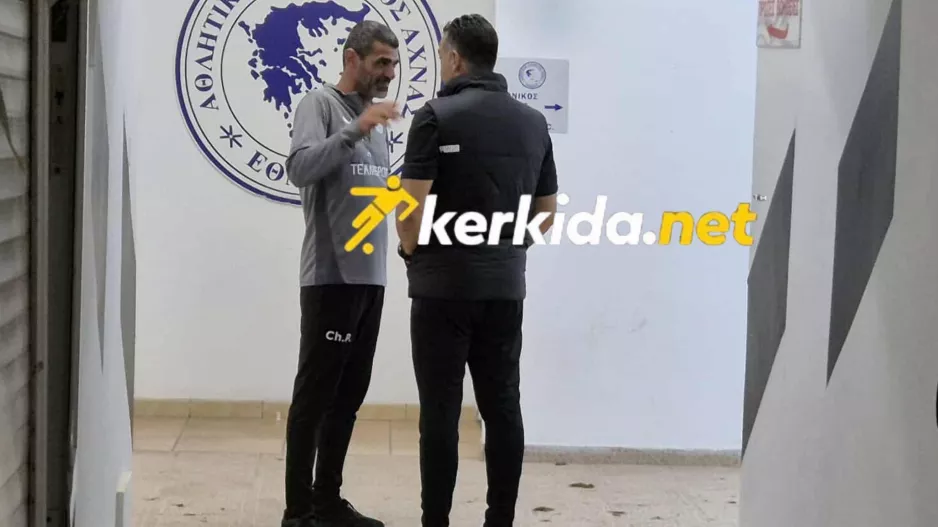 Διάλογος… Σωφρόνη-Πογιατζή 