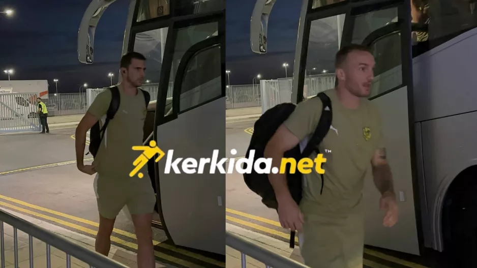 (Βίντεο-Φώτος Kerkida) Στο "Αλφαμέγα" η ΑΕΚ