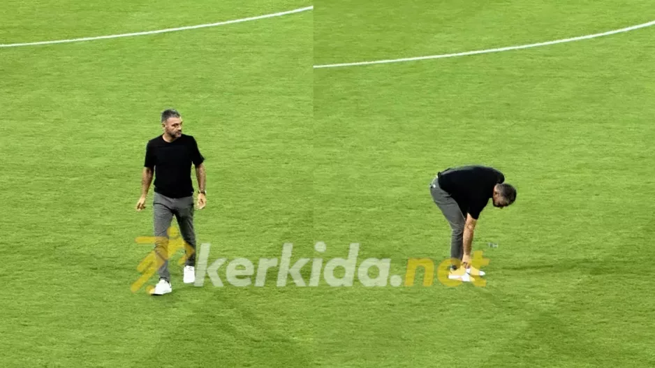 ΤΣΕΚ από Μαρτίνς