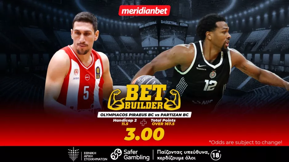 Ολυμπιακός-Παρτιζάν: Ένα bet builder με σούπερ 3άρι! – Το μπόνους σου σε περιμένει! 