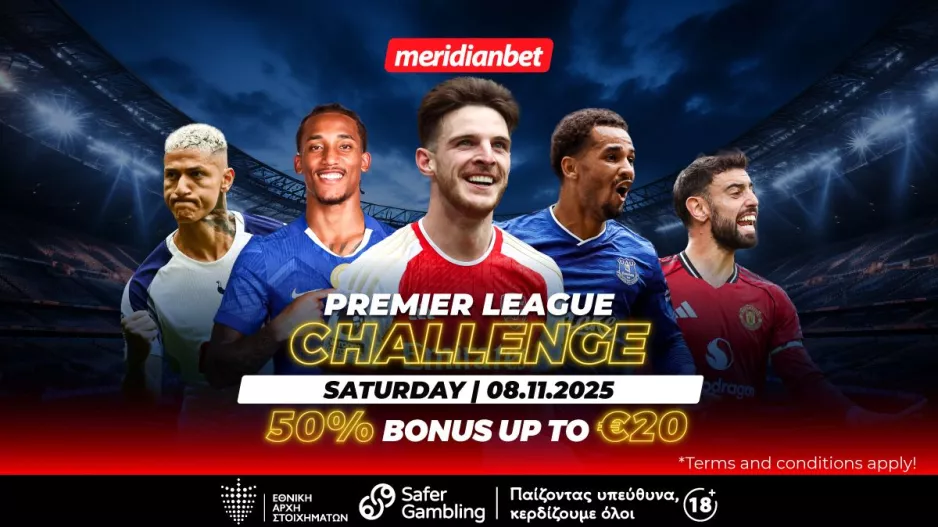 Premier League Challenge με σούπερ μπόνους 50% – Πάρε την ευκαιρία απ’ τα μαλλιά! 