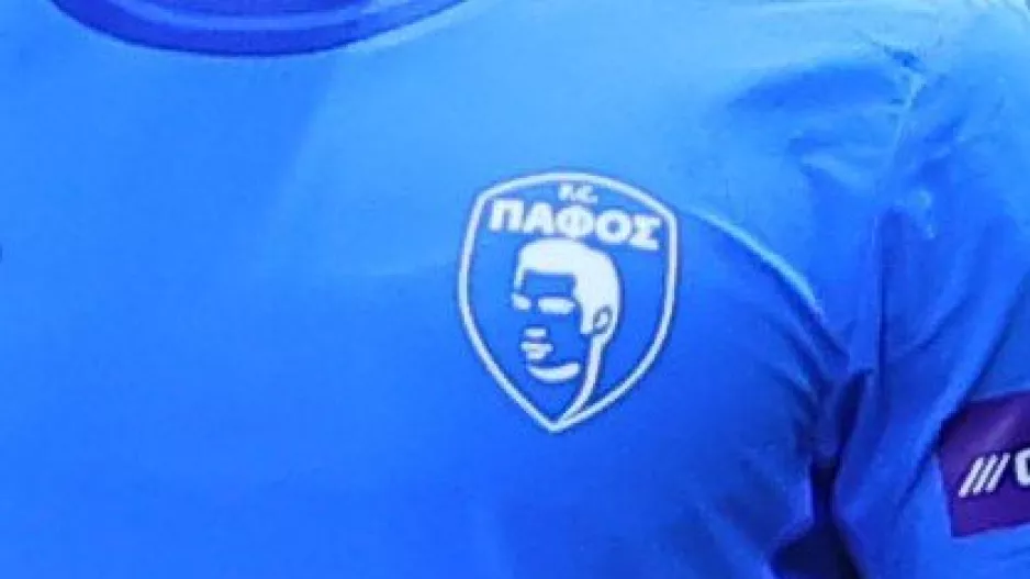Πάφος FC/Αιμοδοσία 