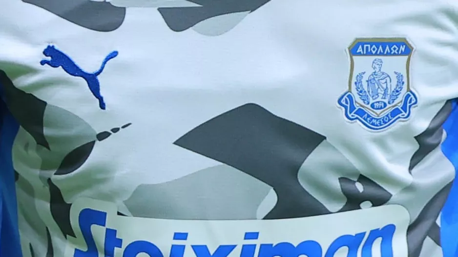 Το κρίσιμο… καρέ