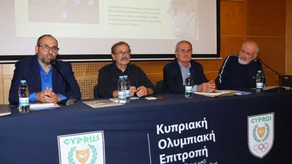 "Με τους θεούς του Ολύμπου" (Φώτος)