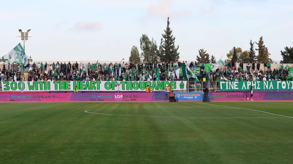 ΔΙΠΛΟ!