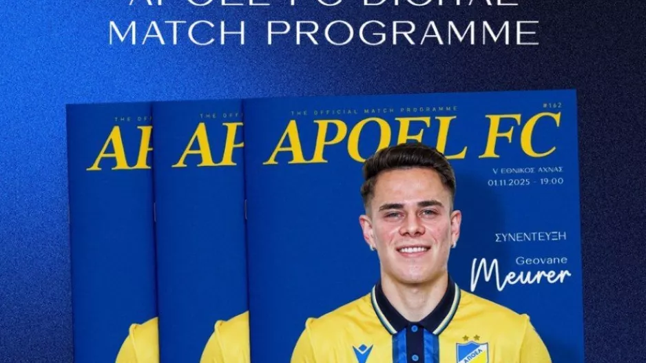 Match programme/ΑΠΟΕΛ