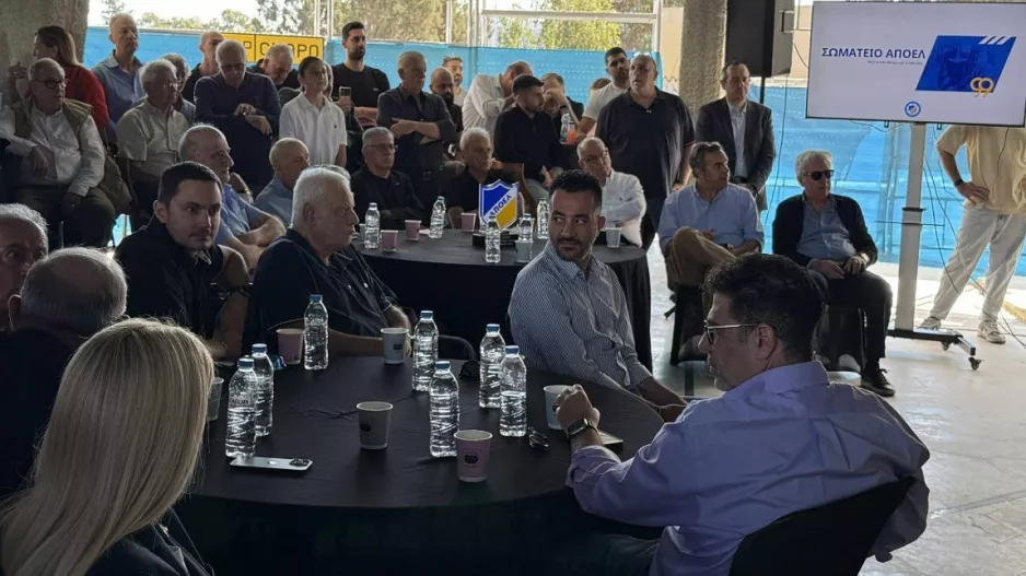 Το kerkida.net στην εκδήλωση του ΑΠΟΕΛ για τα 99χρονα (Φώτος)