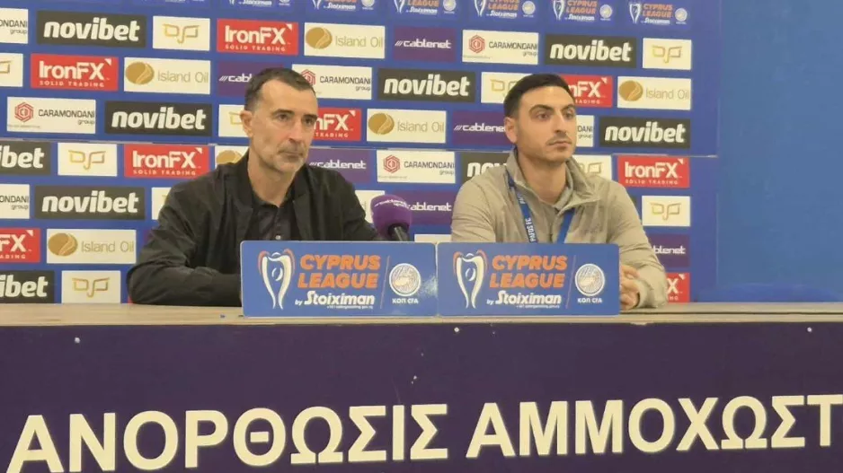 "Υπήρχε κούραση/Προσπαθήσαμε αλλά δεν τα καταφέραμε"