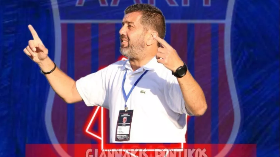 Νέος προπονητής ο Ποντικός 