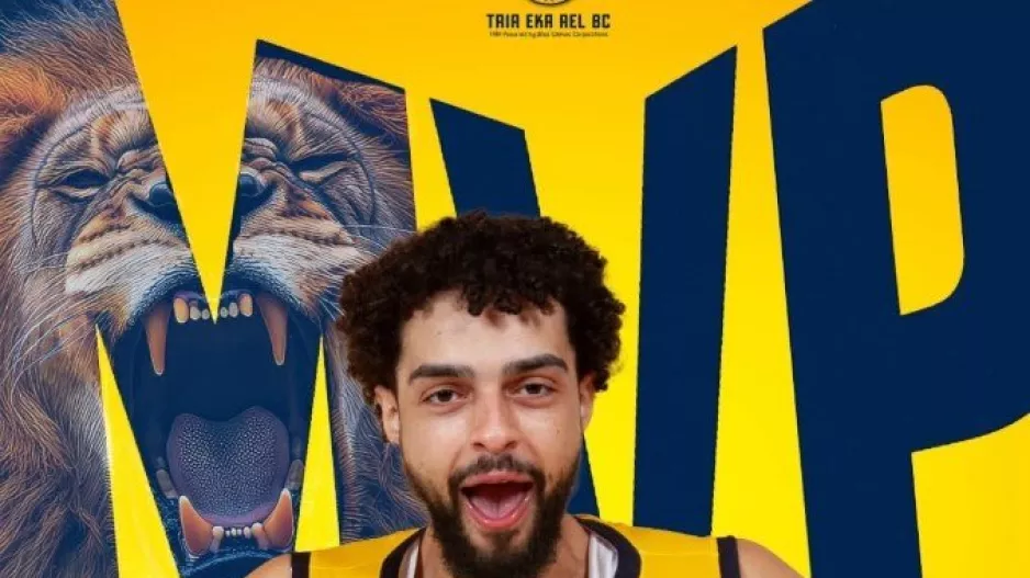 Ήταν... ο MVP