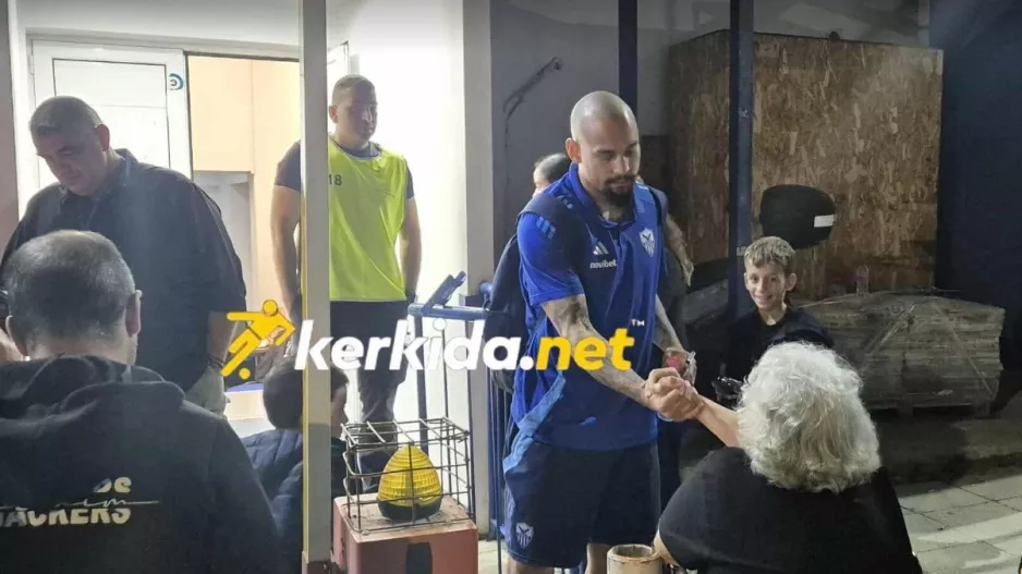 Respect Φουρτάδο... σε γιαγιά Φωτεινή! 
