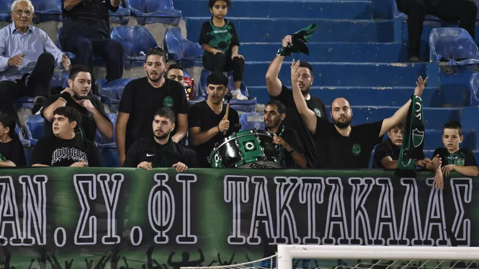 Πολύ χαρούμενοι!