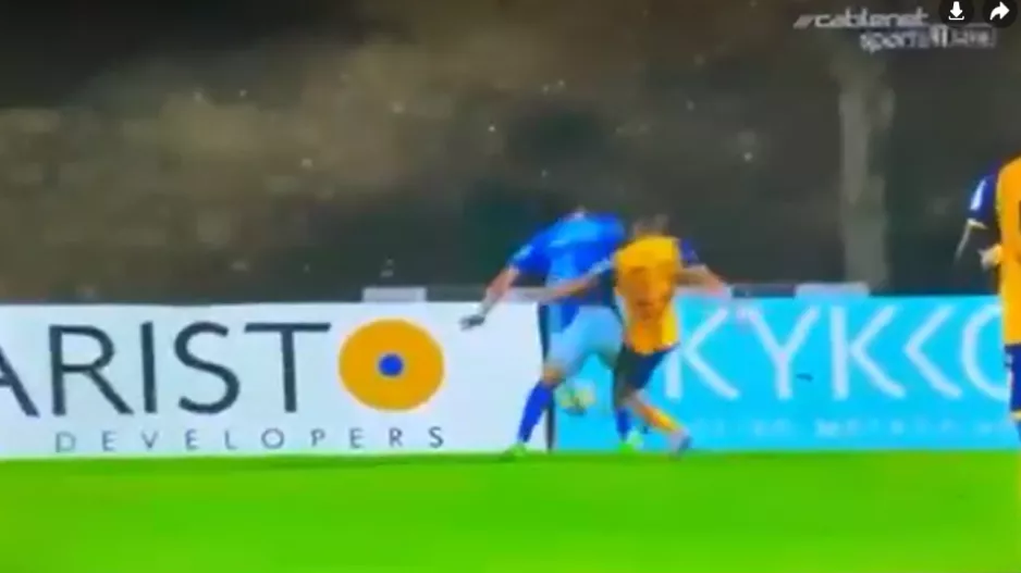 Τσίκινης/Νταβίντ Λουίζ