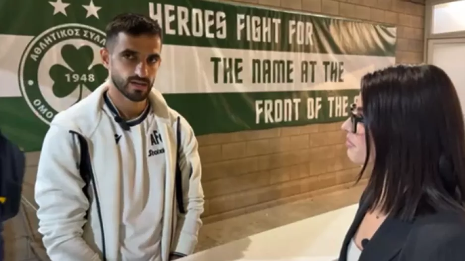 (ΒΙΝΤΕΟ Kerkida) Λαΐφης: "Δεν ήμασταν καλοί - Ήταν μία ωραία ασίστ!"