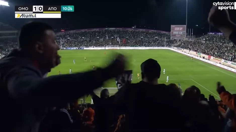 (Βίντεο) Η έκρηξη... στο γκολ του Κόρμπου!