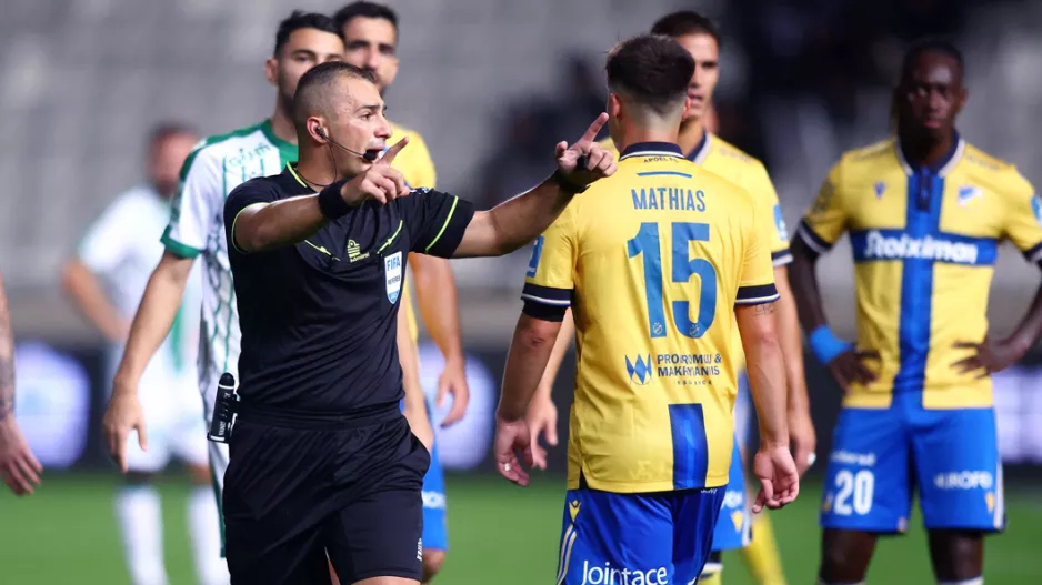 ΣΧΟΛΙΑ Τσίκινη για Ομόνοια-ΑΠΟΕΛ "Φανταστείτε να μην είχαμε κάμερα"