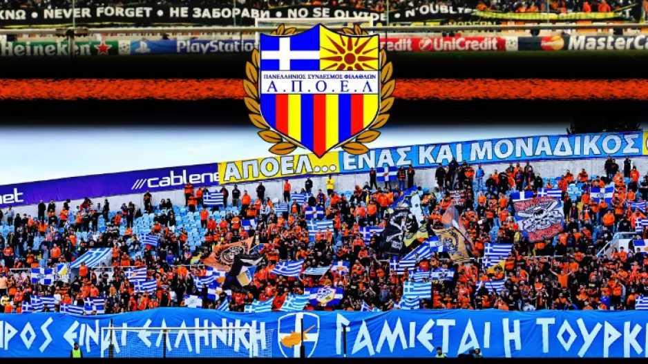 Πορτοκαλί: "Ανακήρυξαν ως δική τους, τη γη στην οποία οι πρόγονοι μας έχυσαν το αίμα τους"