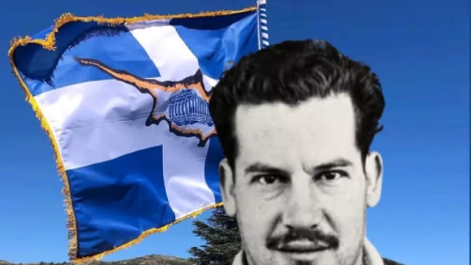 Πορτοκαλί: "Μέχρι να υψώσουμε ξανά τη Γαλανόλευκη" 