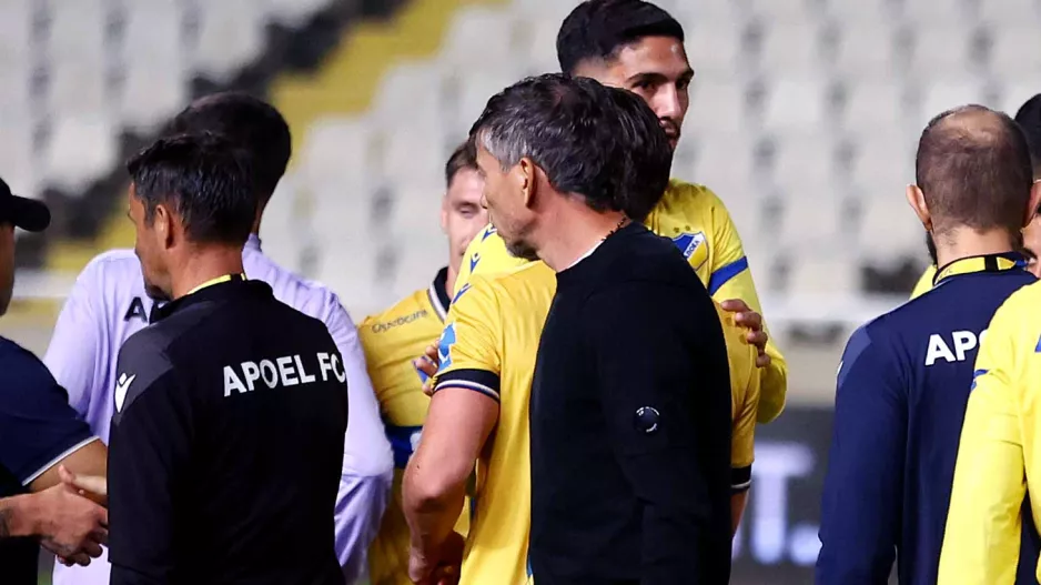 Το παράδειγμα του Γκαρσία 