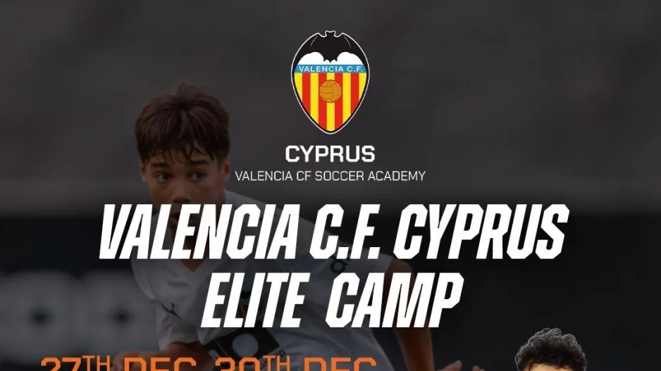  Ξεκίνησαν οι εγγραφές για το 4ο Valencia C.F. Elite Camp