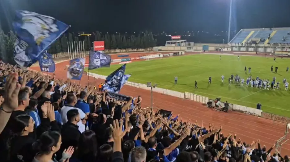 (Βίντεο Kerkida) ΜΕΣΑ από την εξέδρα... "όπου πας θα 'μαι και εγώ"