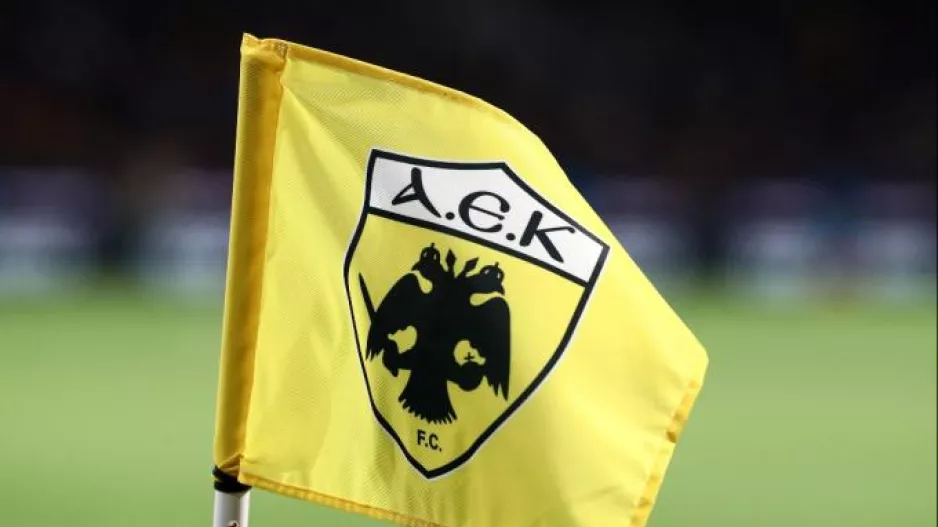 Καταγγελία σε βάρος της ΑΕΚ από δέκα πρώην ποδοσφαιριστές της - Zητούν «αφαίρεση τροπαίων»