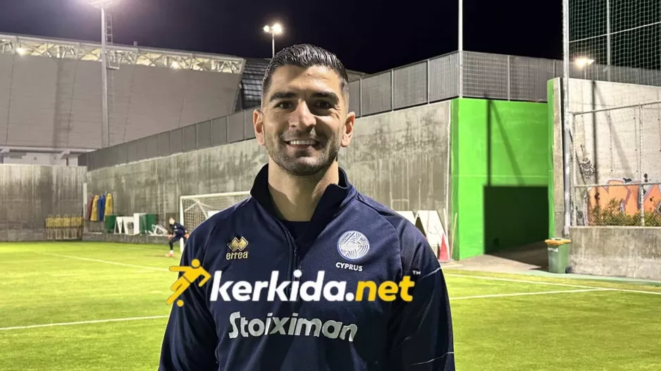 Σαν κι αυτό του Κούσουλου!