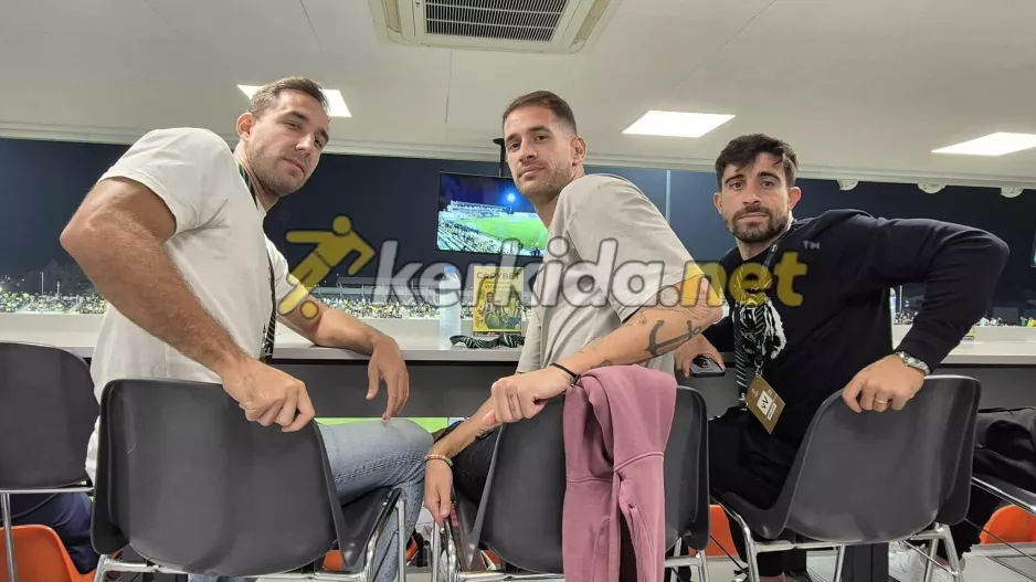 Σάμποριτ, Γκαρθία, Χάιρο... kerkida και θετική ενέργεια