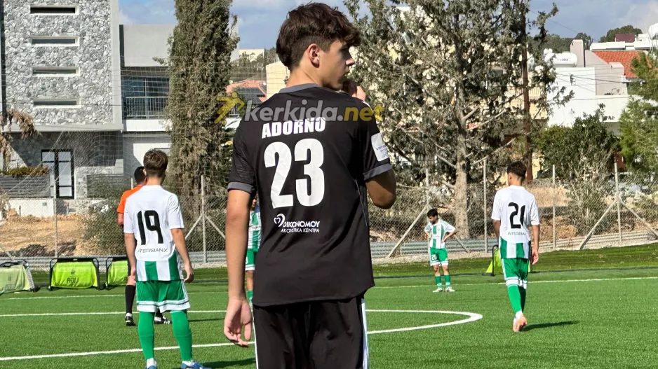 Αδόρνο Τζούνιορ με τα χρώματα της ΑΝΟ