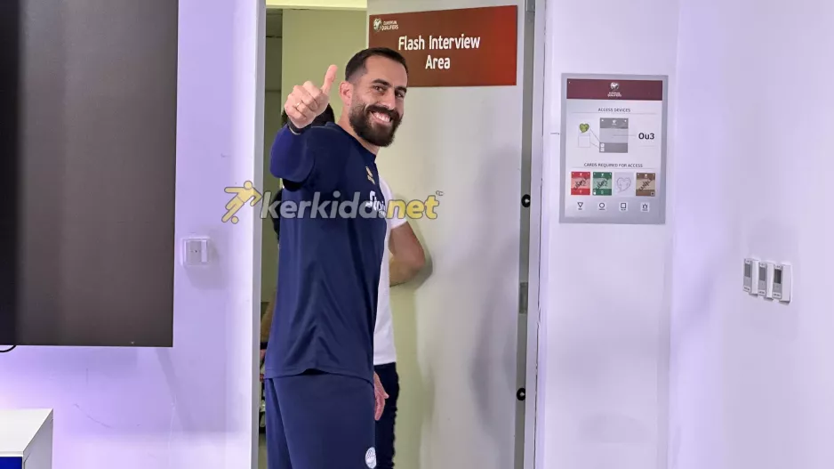 Χάμπος... και όλα... ΟΚ!