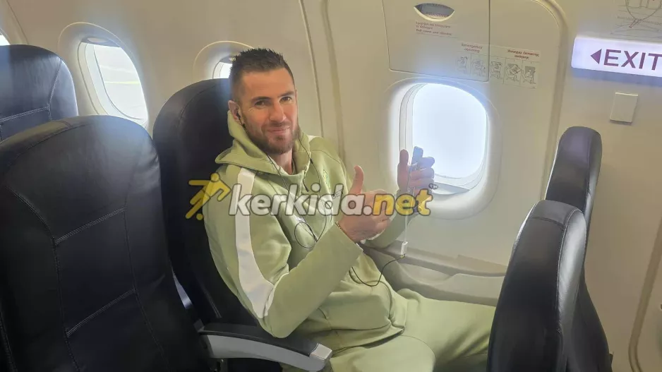 Ρομπέρζ… θετική διάθεση