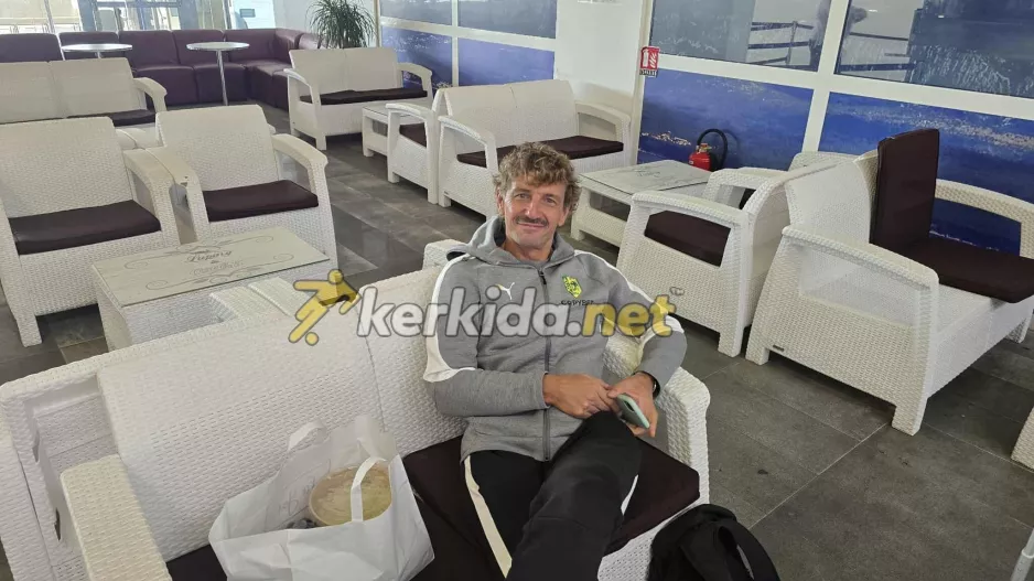 Ο Ινίγκο... kerkida