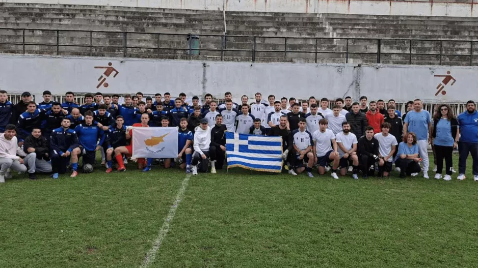 Μια ξεχωριστή αθλητική μέρα για το Πανεπιστήμιο Κύπρου!