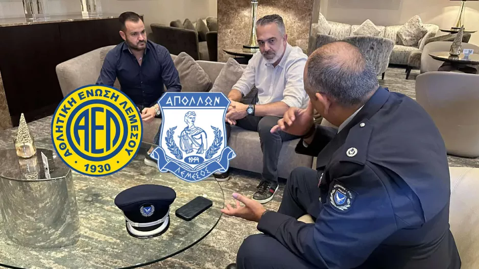 Ολοκληρώθηκε η συνάντηση/ΑΠΟΦΑΣΕΙΣ: Drones στην πόλη, Αίαντας και άλλα