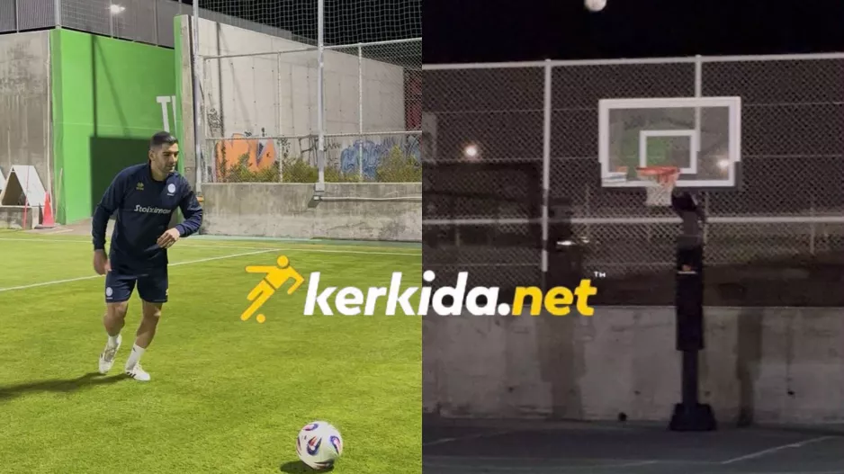 (Βίντεο kerkida) Κούσουλος δοκιμάζει… καλάθι με το πόδι!